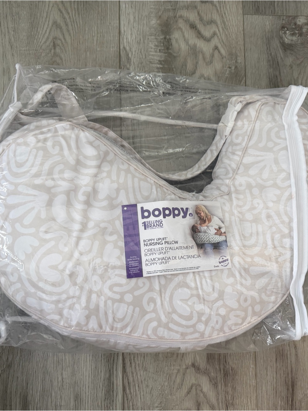 Boppy Uplift Nursing Pillow Cream Retro Squiggles Pattern